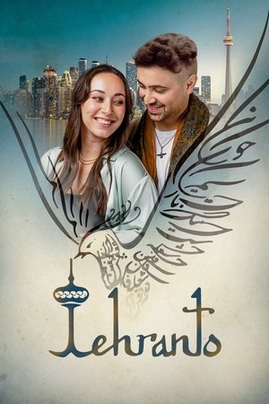 Маленький Тегеран (фильм, 2022)
