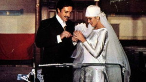 Все сыновья святейшей мамочки (фильм, 1973)