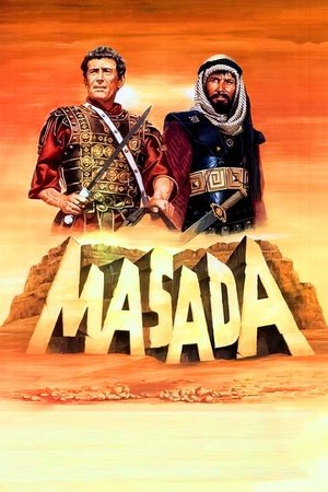 Масада (сериал, 1981)