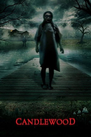 Кэндлвуд (фильм, 2025)