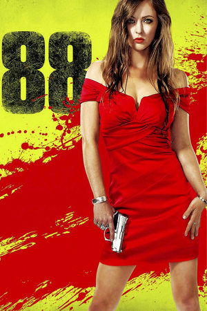 88 (фильм, 2015)
