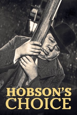 Выбор Хобсона (фильм, 1954)