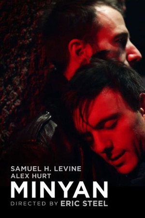 Миньян (фильм, 2020)