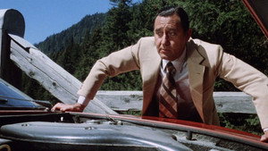 Самый прекрасный вечер в моей жизни (фильм, 1972)