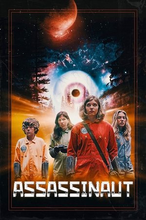 Астронавт-убийца (фильм, 2019)