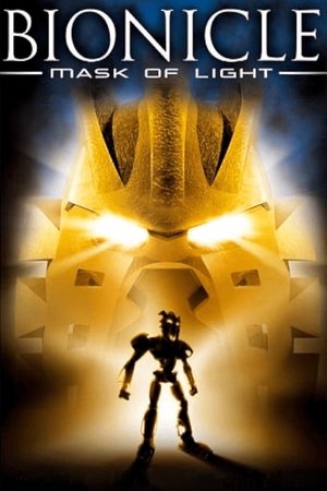 Бионикл: Маска света (мультфильм, 2003)