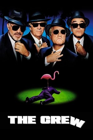 Команда (фильм, 2000)
