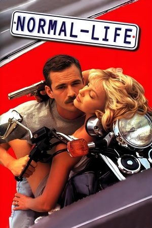 Нормальная жизнь (фильм, 1995)