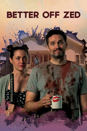 Так даже лучше (фильм, 2018)
