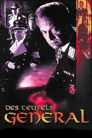 Генерал дьявола (фильм, 1955)