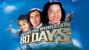 Вокруг света за 80 дней (фильм, 2004)