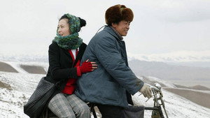 Мир без воров (фильм, 2004)