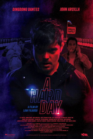 Трудный день (фильм, 2021)