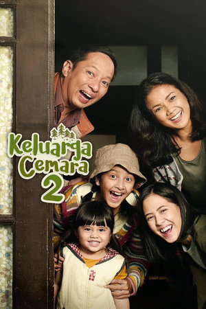 Keluarga Cemara 2 (фильм, 2022)
