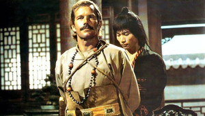 Марко Поло (фильм, 1975)