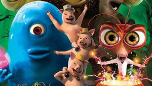 Захватывающие рассказы Шрэка (мультфильм, 2012)