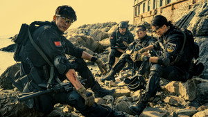 Спецотряд быстрого реагирования (фильм, 2019)