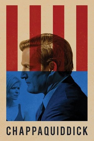 Чаппакуиддик (фильм, 2017)