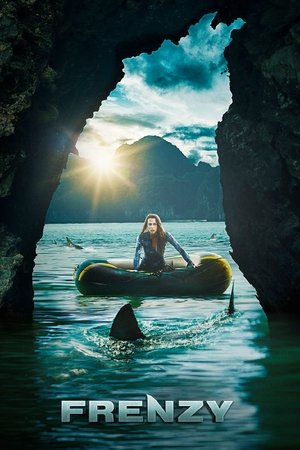 Безумие (фильм, 2018)