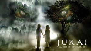 Лес самоубийц (фильм, 2021)