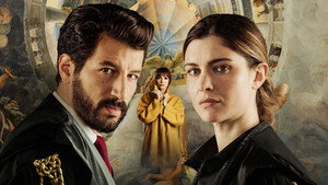 Судебный процесс (сериал, 2019)