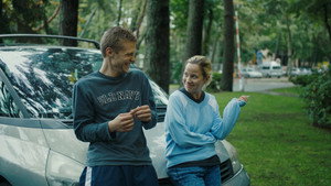 Пережить лето (фильм, 2018)