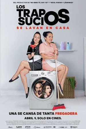 Не выноси сор из избы (фильм, 2021)