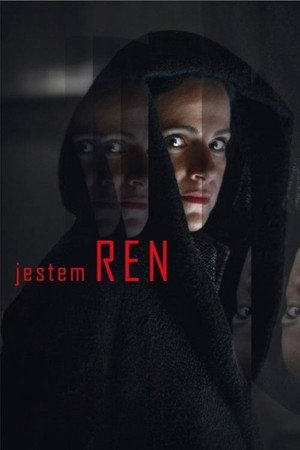 Я - Рен (фильм, 2019)