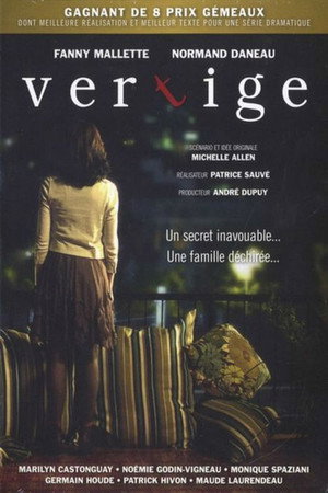 Головокружение (сериал, 2012)