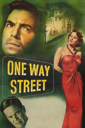 Дорога с односторонним движением (фильм, 1950)
