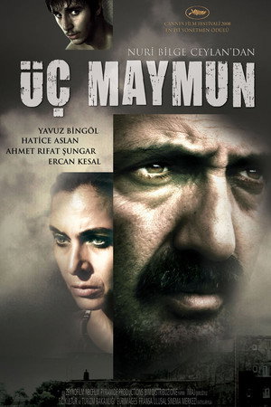 Три обезьяны (фильм, 2008)