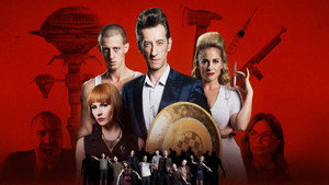 Последний серб в Хорватии (фильм, 2019)