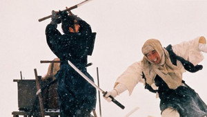 Меч отмщения 6 (фильм, 1974)