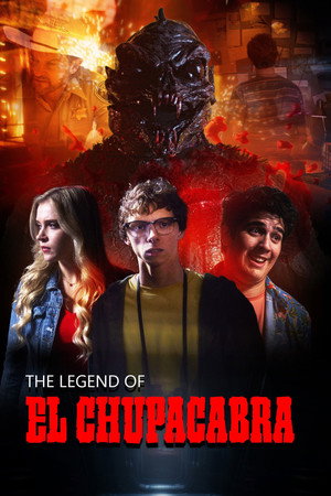 Легенда о Чупакабре (фильм, 2023)