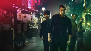 Человек из ниоткуда (сериал, 2019)