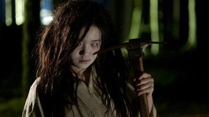Могильный Хэллоуин (фильм, 2013)