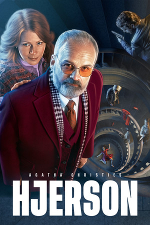 Свен Гьерсон Агаты Кристи (сериал, 2021)