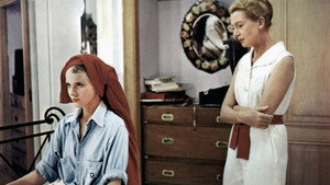 Здравствуй, грусть (фильм, 1958)