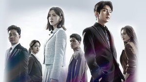 Моя жизнь снова (сериал, 2022)