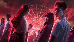 Игра в кальмара: Перезагрузка (фильм, 2024)
