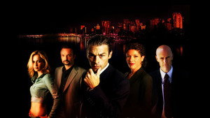 Разведка (сериал, 2005)