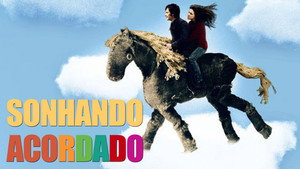 Наука сна (фильм, 2006)