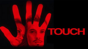Касание (фильм, 1997)