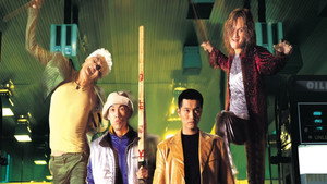 Атакуй заправки! (фильм, 1999)
