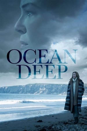 Что скрывает океан (фильм, 2023)