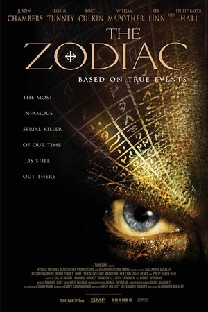 Зодиак (фильм, 2003)