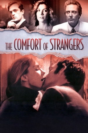 Утешение чужаков (фильм, 1990)