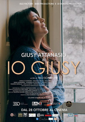 Меня зовут Джуси (фильм, 2021)