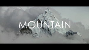 Горы (фильм, 2017)
