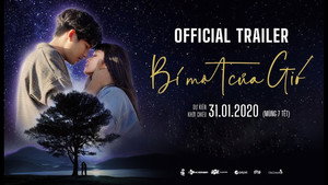 Тайна ветра (фильм, 2019)